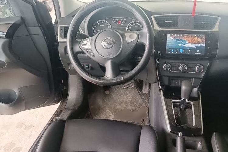 Used Nissan Sylphy 2024 Classic 1.6XL CVT Luxury Edition Steering Wheel