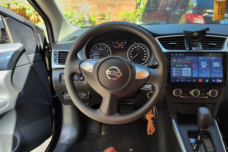 Used Nissan Sylphy 2024 Facelifted Three Classic 1.6XE CVT Comfort Edition Steering Wheel
