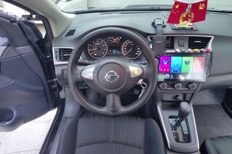 Used Nissan Sylphy 2024 Facelifted Three Classic 1.6XE CVT Comfort Edition Steering Wheel