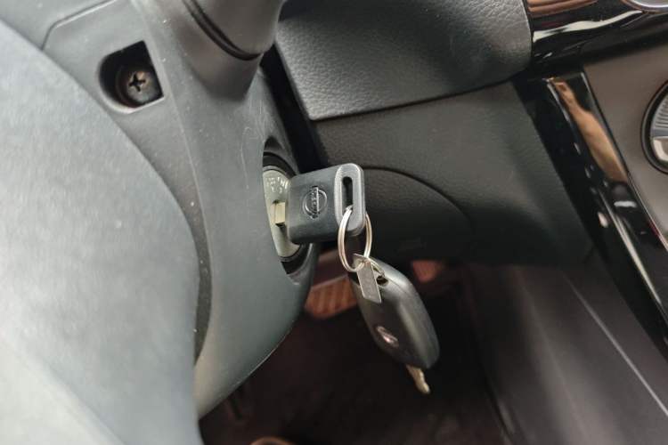 Used Nissan Sylphy 2024 Classic 1.6XL CVT Luxury Edition Vehicle Key