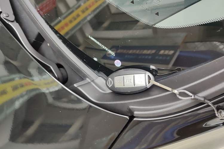 Used Nissan Sylphy 2024 Facelifted Three Classic 1.6XE CVT Comfort Edition Vehicle Key