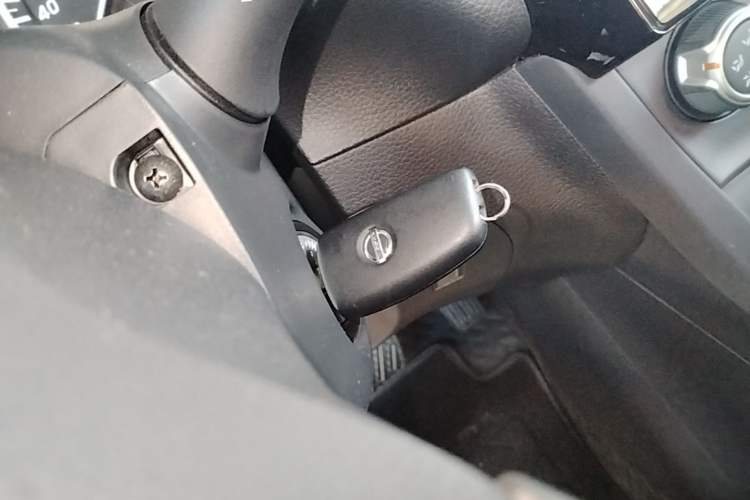 Used Nissan Sylphy 2024 Classic 1.6XE CVT Comfort Edition Vehicle Key
