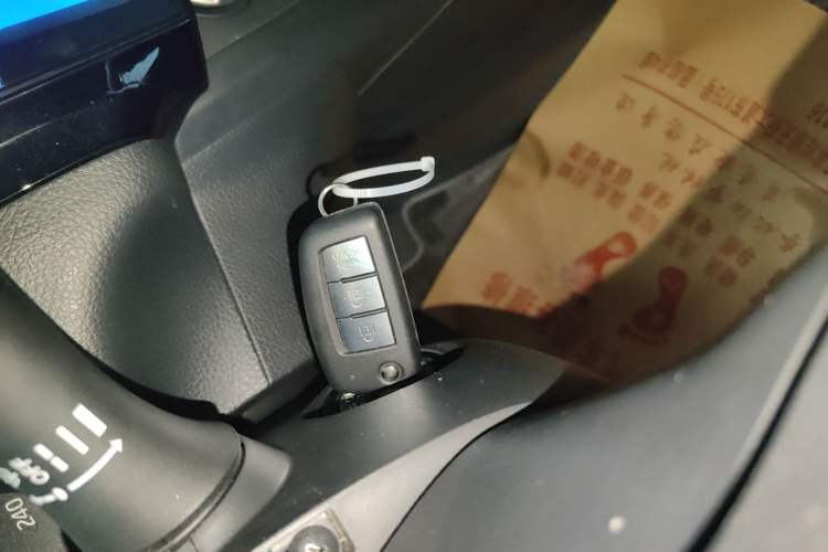 Used Nissan Sylphy 2024 Facelifted Three Classic 1.6XE CVT Comfort Edition Vehicle Key