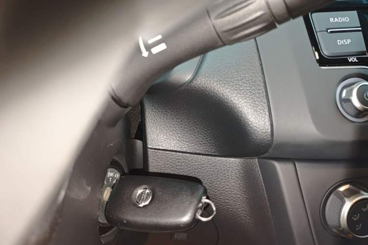 Used Nissan Sylphy 2024 Classic 1.6XE CVT Comfort Edition Vehicle Key