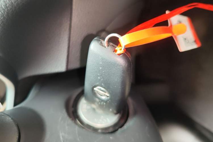 Used Nissan Sylphy 2024 Classic 1.6XL CVT Luxury Edition Vehicle Key