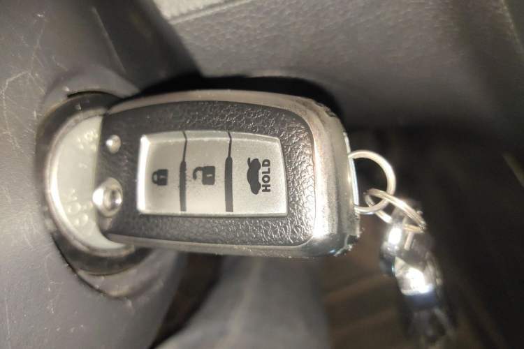 Used Nissan Sylphy 2024 Revised Version Classic 1.6XE CVT Comfort Edition Vehicle Key