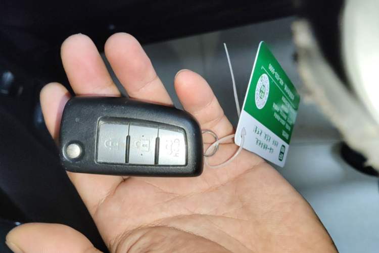 Used Nissan Sylphy 2024 Classic 1.6XL CVT Luxury Edition Vehicle Key