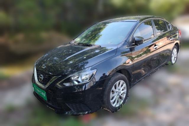 Used Nissan Sylphy 2024 Classic 1.6XL CVT Luxury Edition