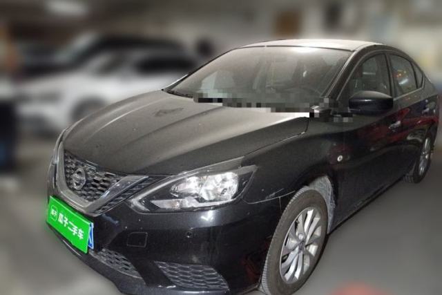 Used Nissan Sylphy 2024 Revised Version Classic 1.6XE+ CVT with Large Screen