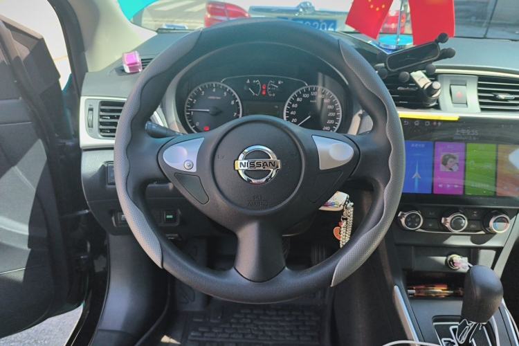 Used Nissan Sylphy 2024 Restyled Version 2 Classic 1.6XE CVT Comfort Edition Steering Wheel