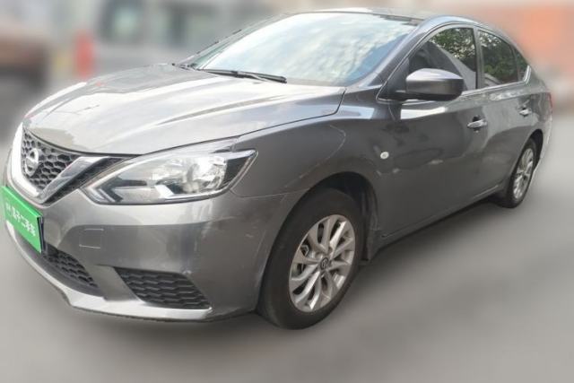 Used Nissan Sylphy 2024 Facelifted Three Classic 1.6XE CVT Comfort Edition