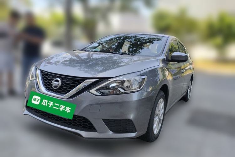 Used Nissan Sylphy 2024 Classic 1.6XE CVT Comfort Edition Guazi used car, China used car export, Used car for sale, Used cars, Cheapest cars for sale