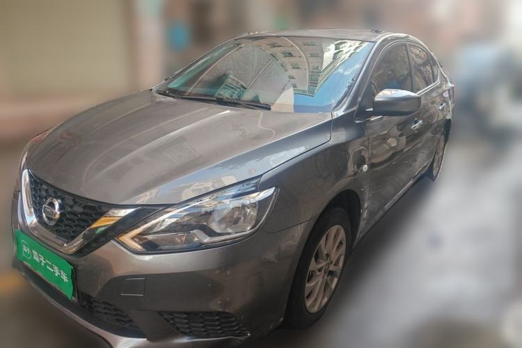 Ojetý Nissan Sylphy 2024 Facelifted Three Classic 1.6XE CVT Comfort Edition Guazi used car, China used car export, Used car for sale, Used  cars, Cheapest cars for sale