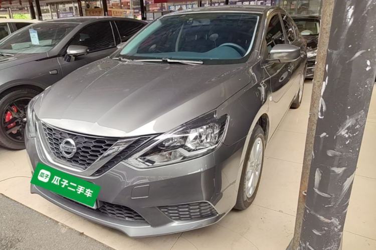 Used Nissan Sylphy 2024 Restyled Version 2 Classic 1.6XE CVT Comfort Edition Guazi used car, China used car export, Used car for sale, Used Nissan cars, Cheapest cars for sale