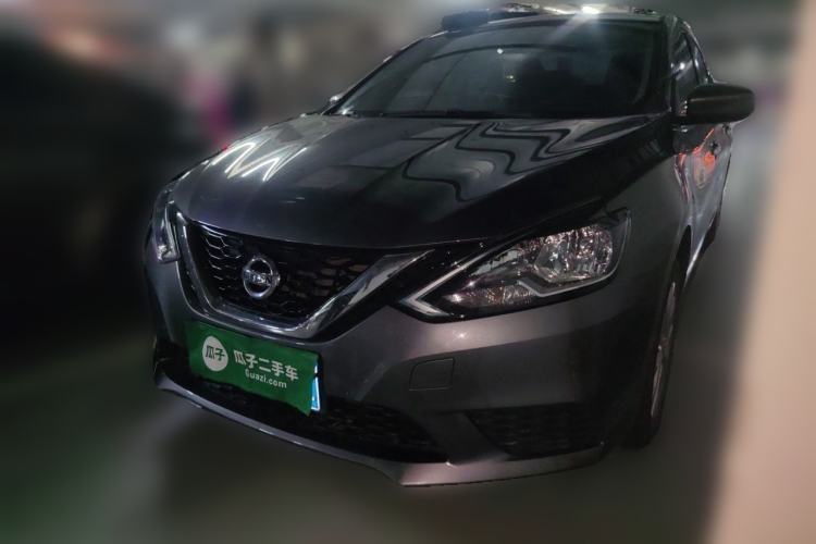 Used Nissan Sylphy 2024 Classic 1.6XE CVT Comfort Edition Guazi used car, China used car export, Used car for sale, Used  cars, Cheapest cars for sale