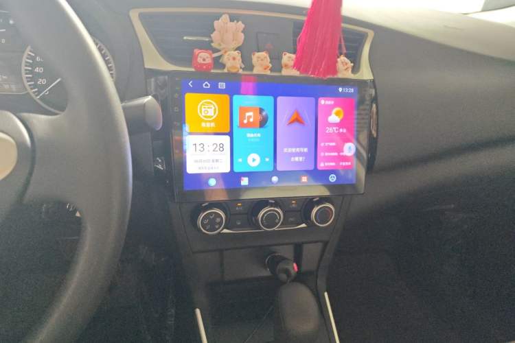 Used Nissan Sylphy 2024 Facelifted Three Classic 1.6XE CVT Comfort Edition Audio And AC Panel