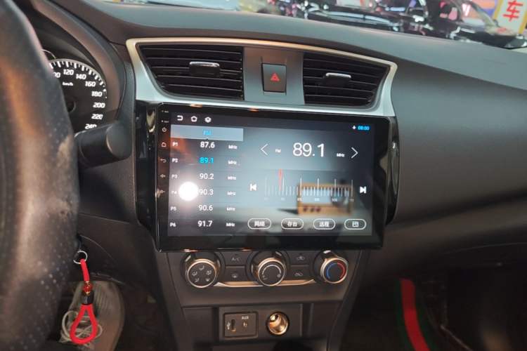 Used Nissan Sylphy 2024 Classic 1.6XE CVT Comfort Edition Audio And AC Panel