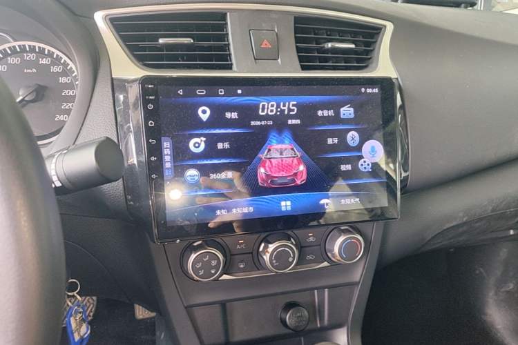 Used Nissan Sylphy 2024 Restyled Version 2 Classic 1.6XE CVT Comfort Edition Audio And AC Panel