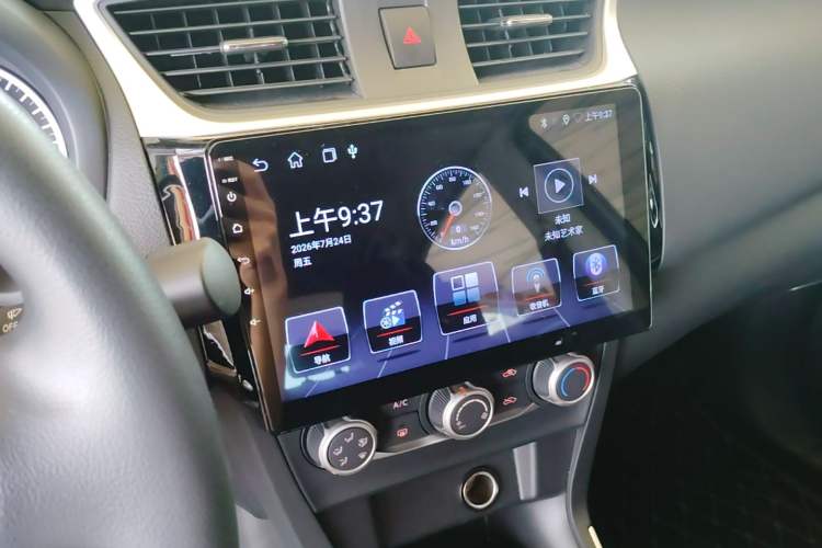 Used Nissan Sylphy 2024 Facelifted Three Classic 1.6XE CVT Comfort Edition Audio And AC Panel