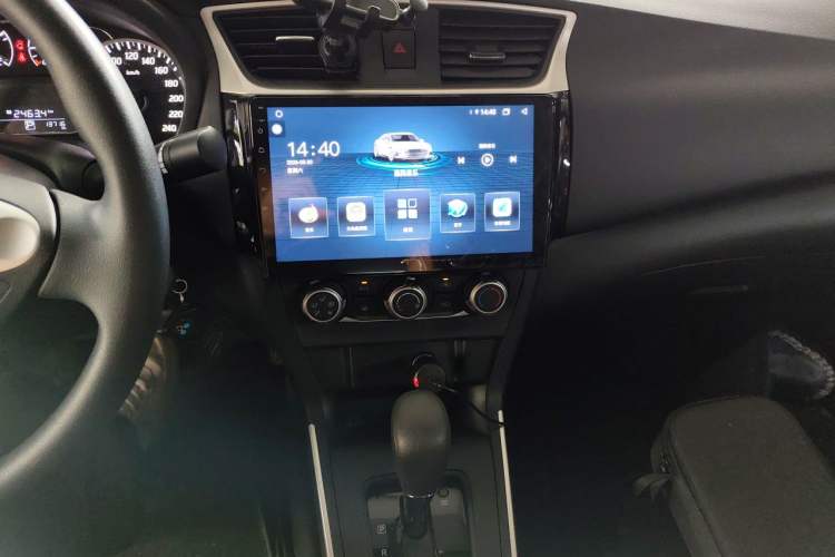 Used Nissan Sylphy 2024 Facelifted Three Classic 1.6XE CVT Comfort Edition Audio And AC Panel