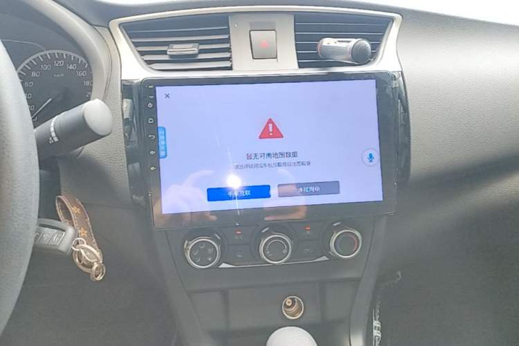 Used Nissan Sylphy 2024 Facelifted Three Classic 1.6XE CVT Comfort Edition Audio And AC Panel