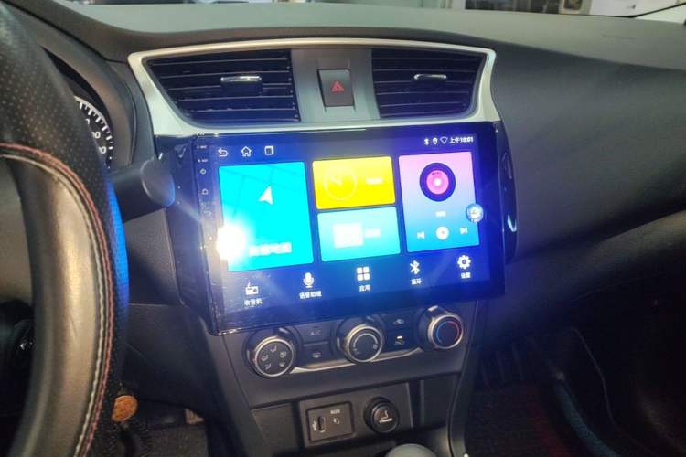 Used Nissan Sylphy 2024 Classic 1.6XE CVT Comfort Edition Audio And AC Panel