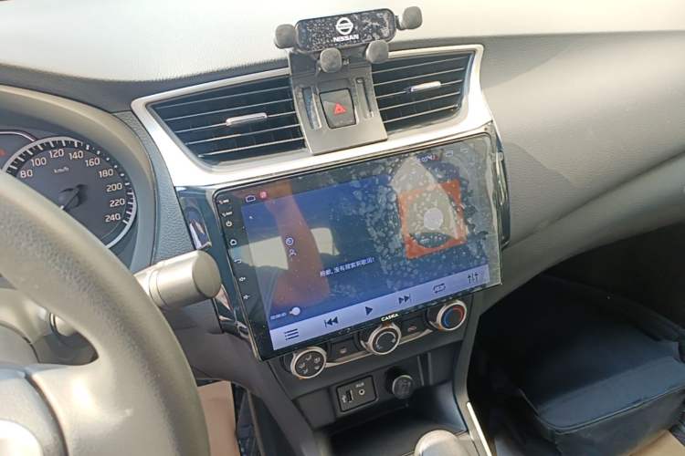 Used Nissan Sylphy 2024 Classic 1.6XE CVT Comfort Edition Audio And AC Panel