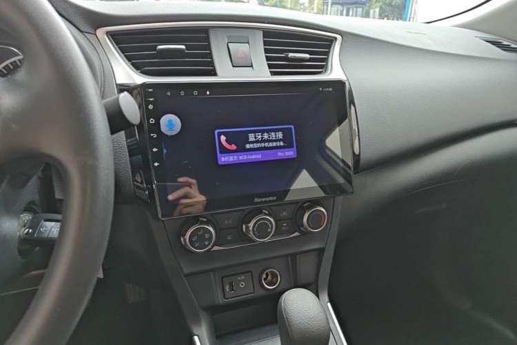 Used Nissan Sylphy 2024 Classic 1.6XE CVT Comfort Edition Audio And AC Panel