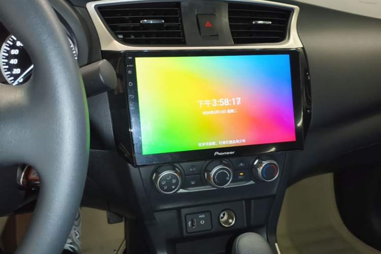 Used Nissan Sylphy 2024 Classic 1.6XE CVT Comfort Edition Audio And AC Panel