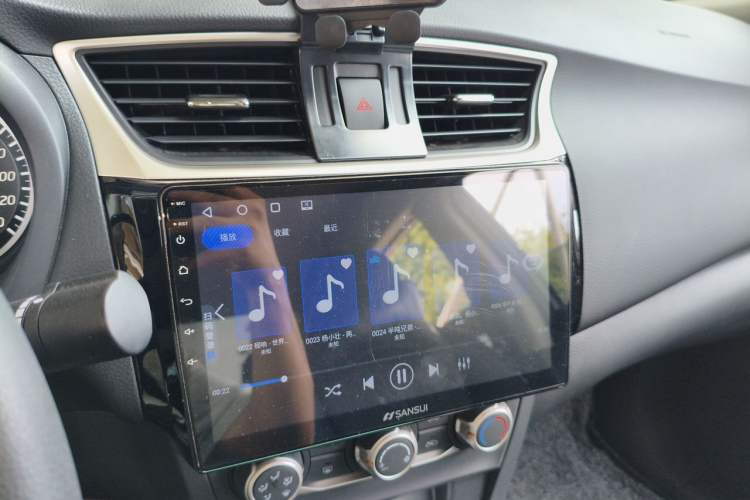 Used Nissan Sylphy 2024 Restyled Version 2 Classic 1.6XE CVT Comfort Edition Audio And AC Panel