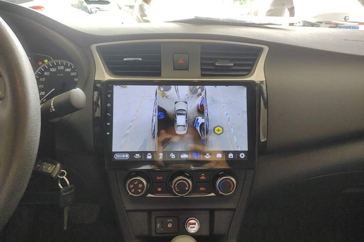 Used Nissan Sylphy 2024 Classic 1.6XE CVT Comfort Edition Audio And AC Panel