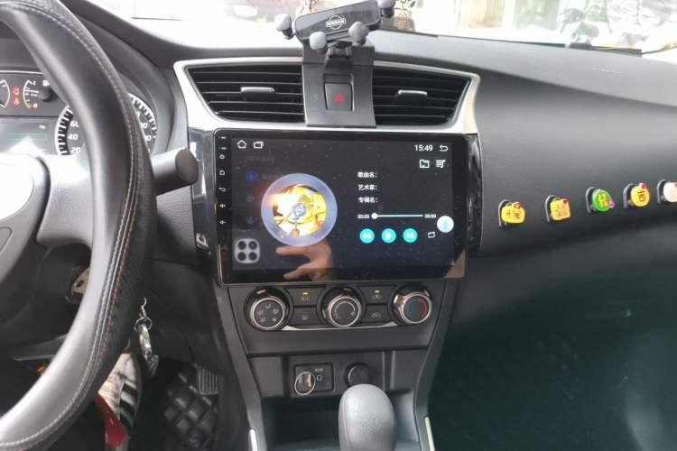 Used Nissan Sylphy 2024 Classic 1.6XE CVT Comfort Edition Audio And AC Panel