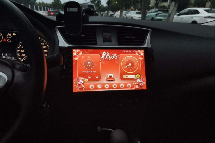 Used Nissan Sylphy 2024 Classic 1.6XE CVT Comfort Edition Audio And AC Panel