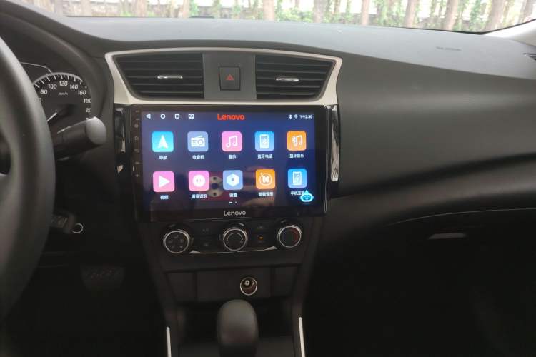Used Nissan Sylphy 2024 Restyled Version 2 Classic 1.6XE CVT Comfort Edition Audio And AC Panel