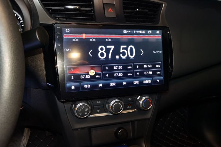 Used Nissan Sylphy 2024 Restyled Version 2 Classic 1.6XE CVT Comfort Edition Audio And AC Panel