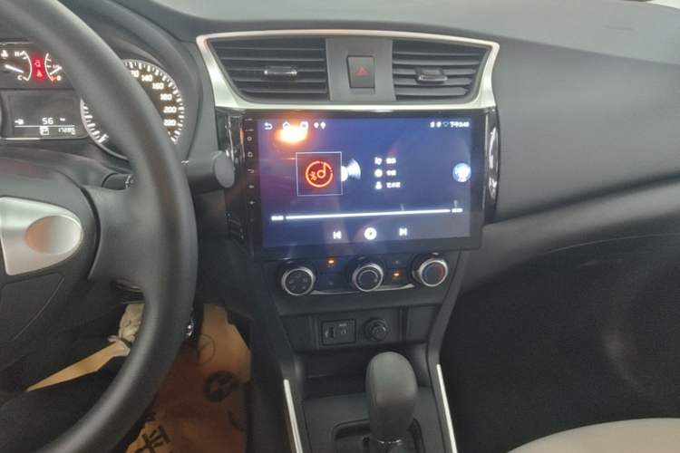Used Nissan Sylphy 2024 Classic 1.6XE CVT Comfort Edition Audio And AC Panel
