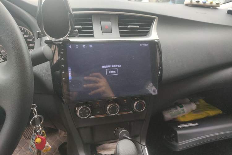 Used Nissan Sylphy 2024 Facelifted Three Classic 1.6XE CVT Comfort Edition Audio And AC Panel