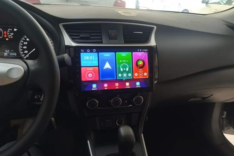Used Nissan Sylphy 2024 Classic 1.6XE CVT Comfort Edition Audio And AC Panel