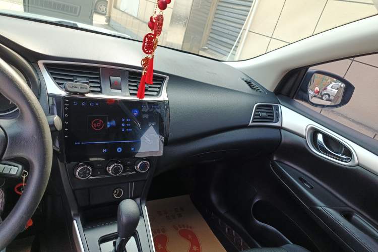 Used Nissan Sylphy 2024 Restyled Version 2 Classic 1.6XE CVT Comfort Edition Audio And AC Panel