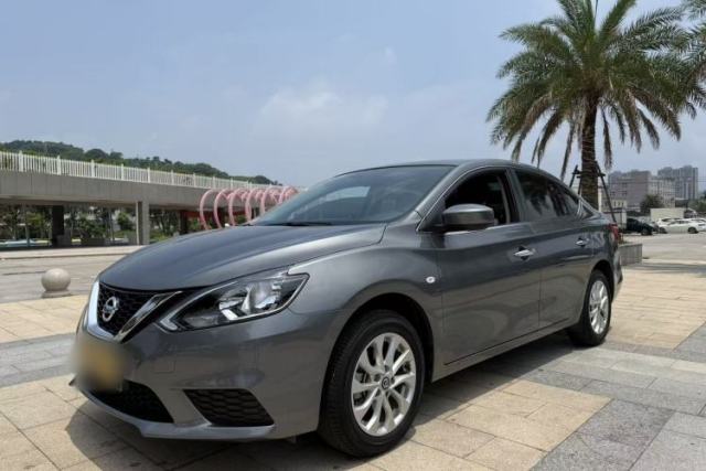 Used Nissan Sylphy 2024 Classic 1.6XL CVT Luxury Edition