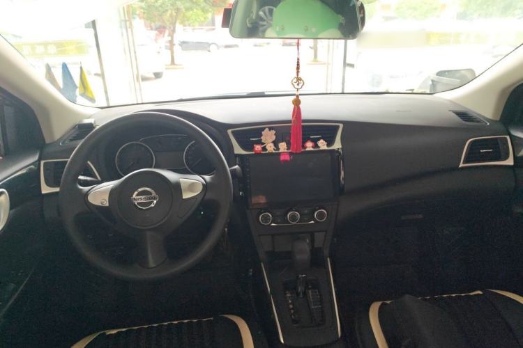 Used Nissan Sylphy 2024 Facelifted Three Classic 1.6XE CVT Comfort Edition Center Console