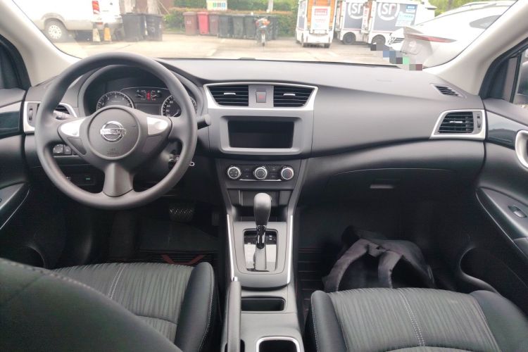Used Nissan Sylphy 2024 Facelifted Three Classic 1.6XE CVT Comfort Edition Center Console