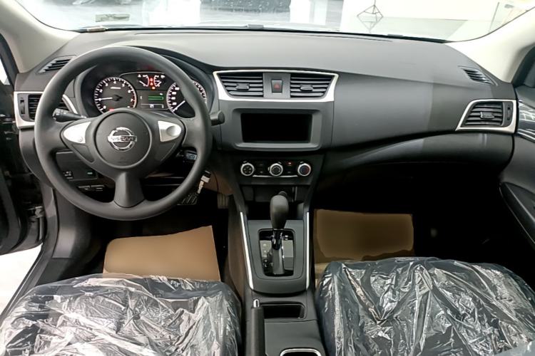 Used Nissan Sylphy 2024 Facelifted Three Classic 1.6XE CVT Comfort Edition Center Console