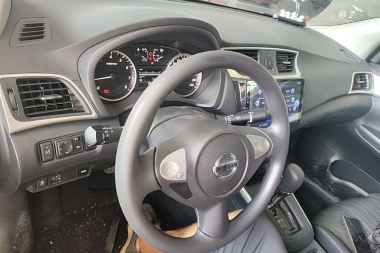 Used Nissan Sylphy 2024 Restyled Version 2 Classic 1.6XE CVT Comfort Edition Center Console