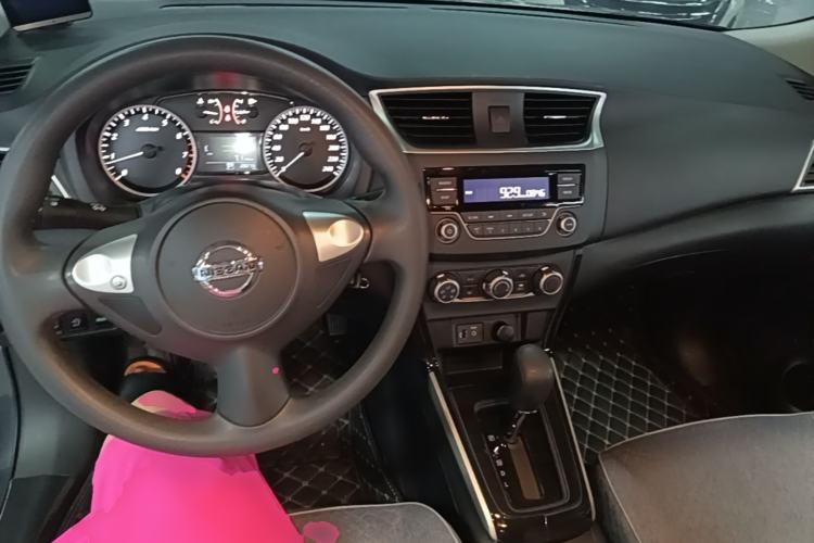 Used Nissan Sylphy 2024 Classic 1.6XE CVT Comfort Edition Center Console