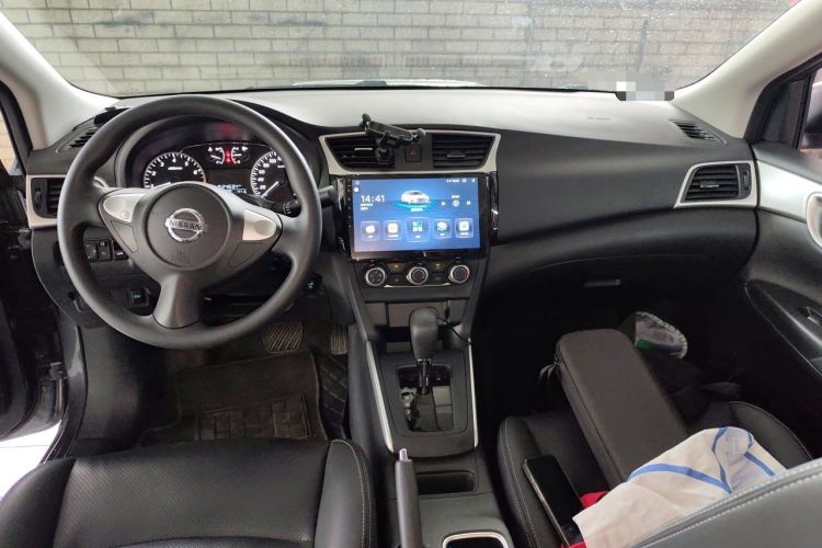 Used Nissan Sylphy 2024 Facelifted Three Classic 1.6XE CVT Comfort Edition Center Console