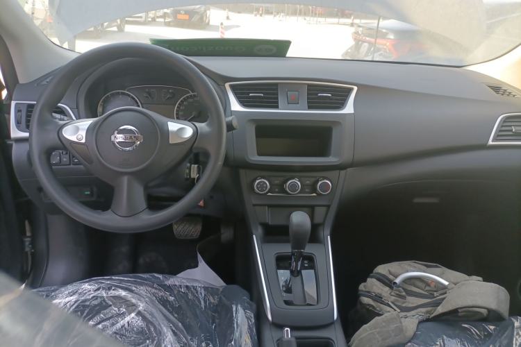 Used Nissan Sylphy 2024 Facelifted Three Classic 1.6XE CVT Comfort Edition Center Console