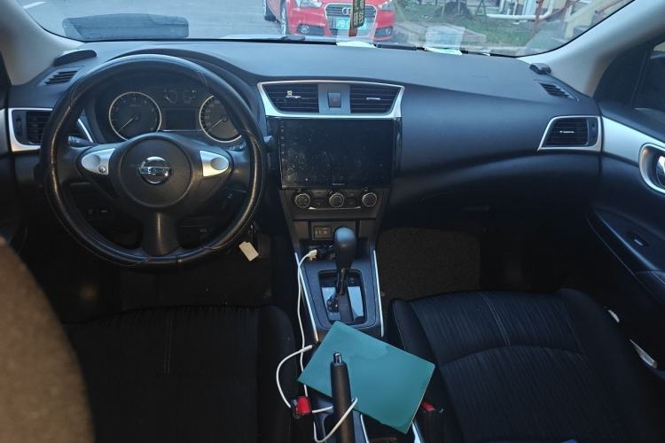 Used Nissan Sylphy 2024 Classic 1.6XE CVT Comfort Edition Center Console