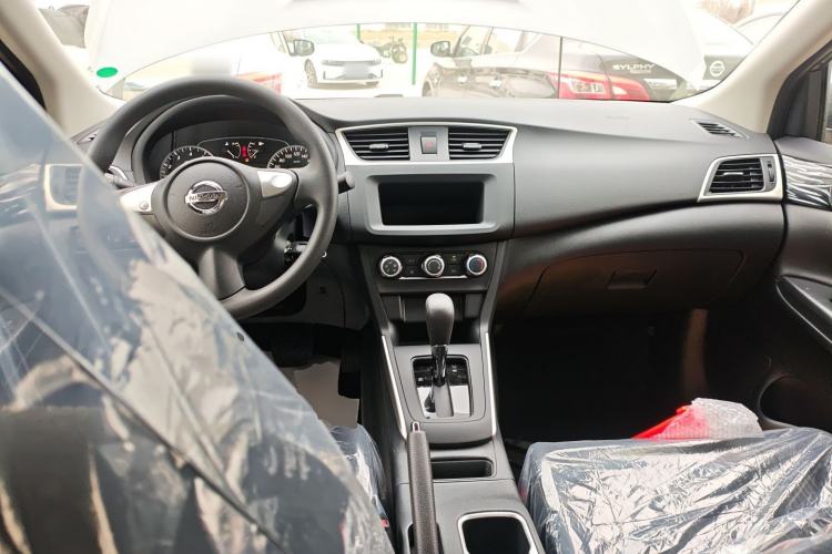 Used Nissan Sylphy 2024 Facelifted Three Classic 1.6XE CVT Comfort Edition Center Console
