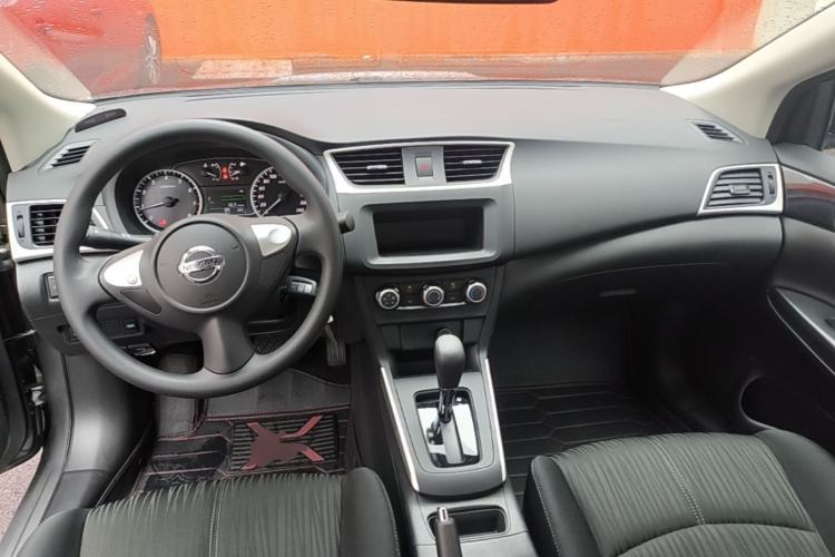 Used Nissan Sylphy 2024 Facelifted Three Classic 1.6XE CVT Comfort Edition Center Console